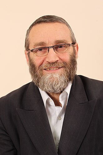 משה גפני — דגל התורה משה גפני